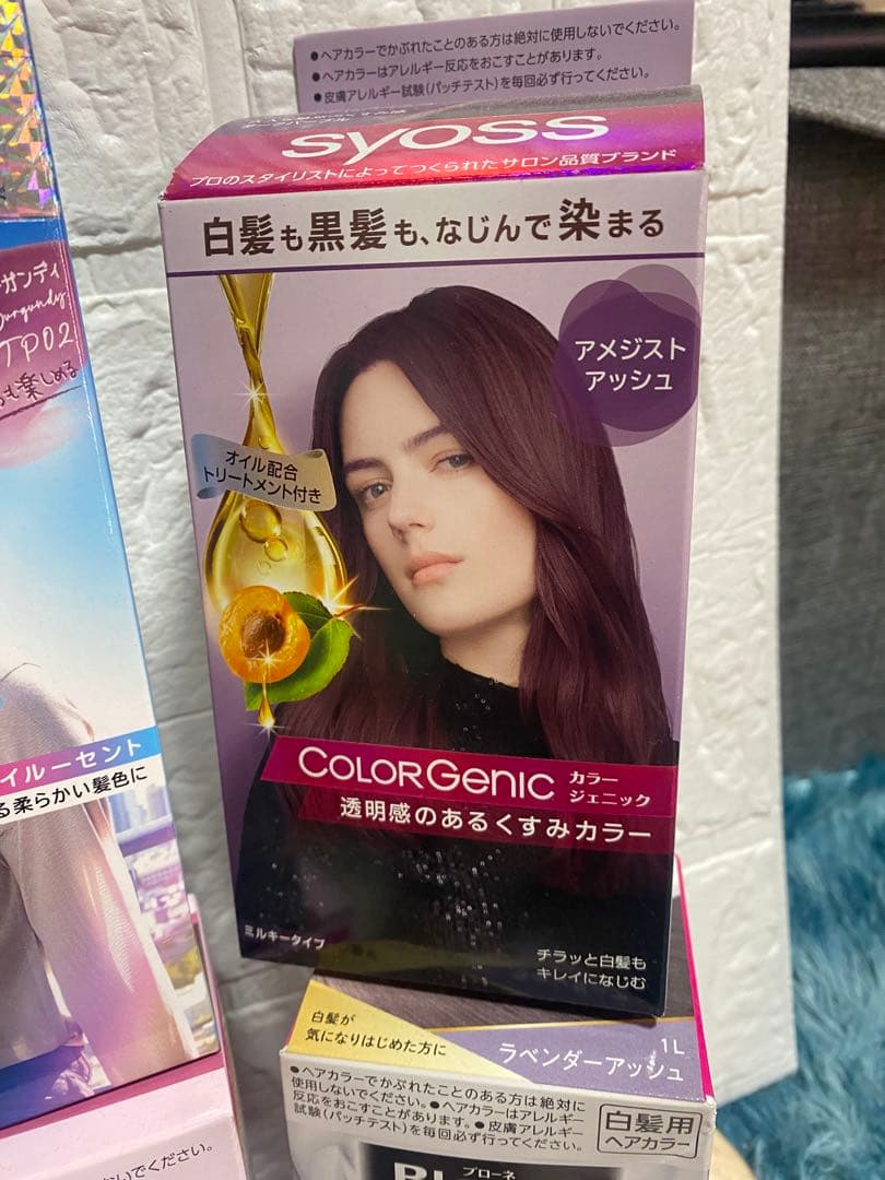 【新品】カラー剤 白髪染め まとめ売り ピンク パープル ブラウン系 10点