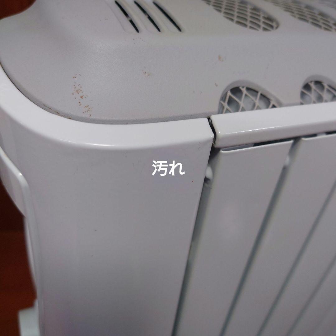 DeLonghi オイルヒーター　RHJ75V0915-GY
