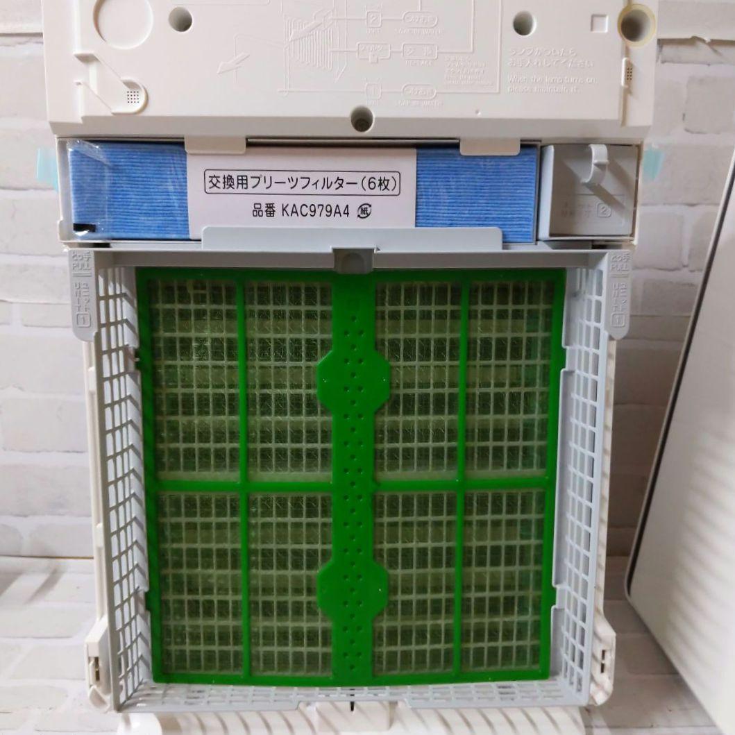 【未使用品】DAIKIN 空気清浄機 フラッシュストリーマ MC708-W