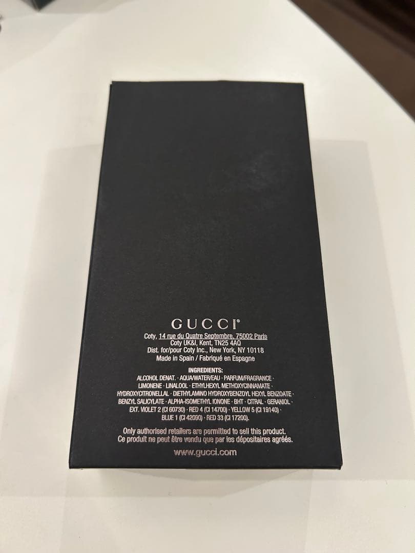 香水(男性用) GUCCI GUILTY POUR HOMME 150ml