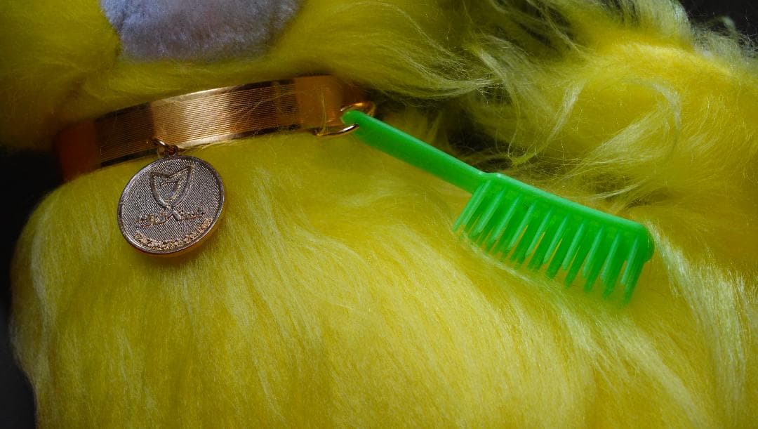 お手入れワンちゃん ツジペット 黄色　クマちゃん ブラシ付 レトロ ぬいぐるみ