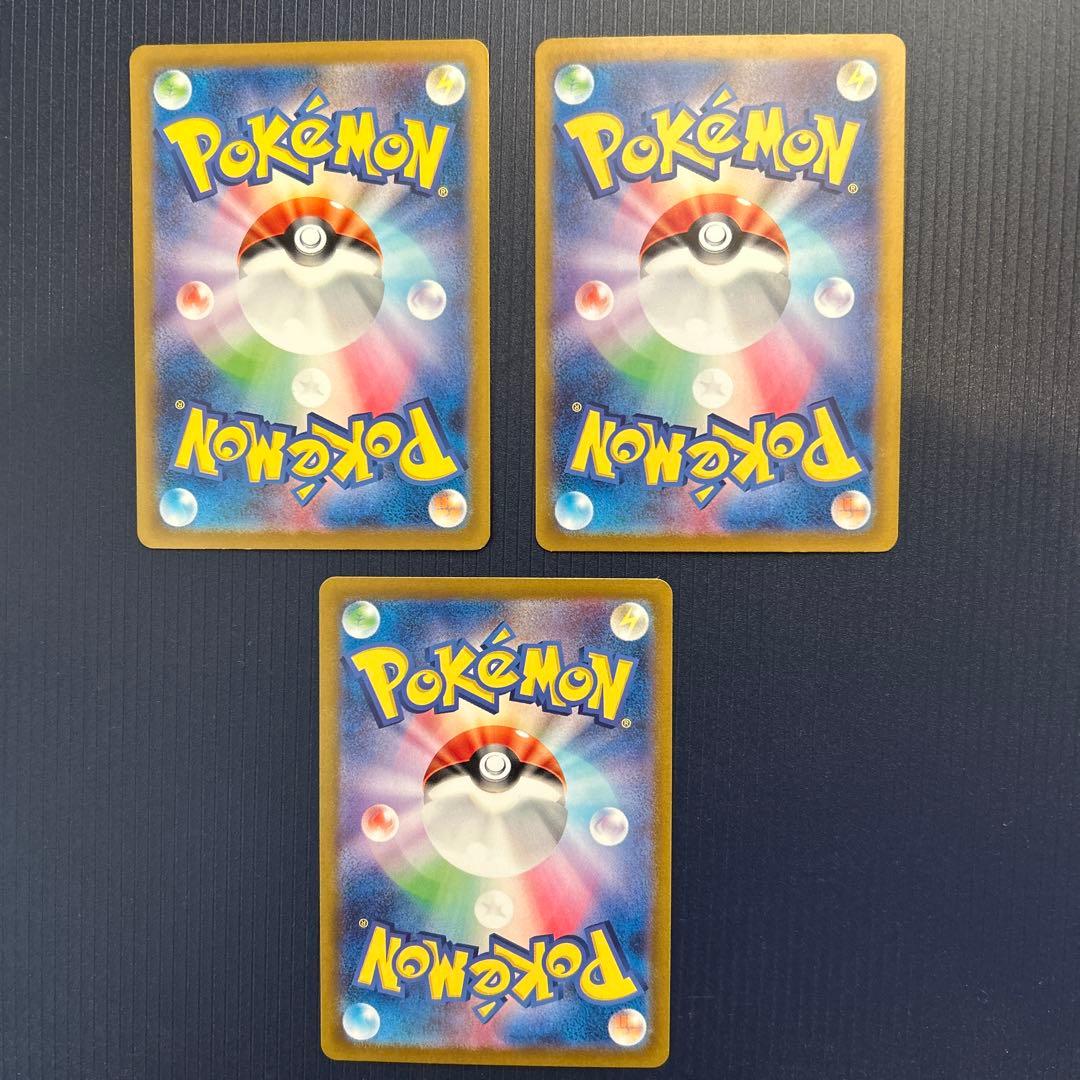 ポケモンカード 151カビゴン ピカチュウ ミュウツー　まとめ売り