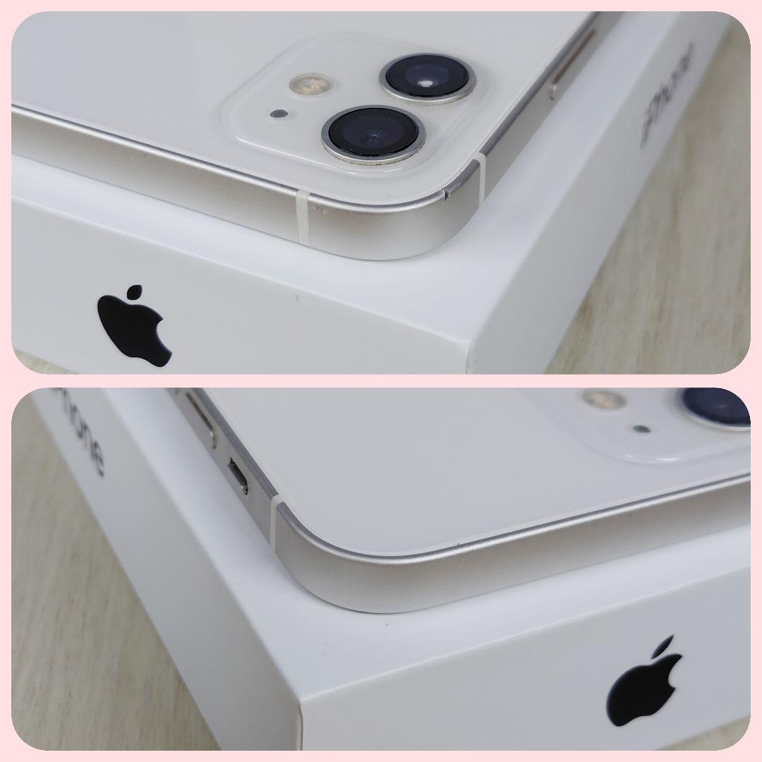 iPhone 12 256GB バッテリー新品100% SIMフリー 大容量