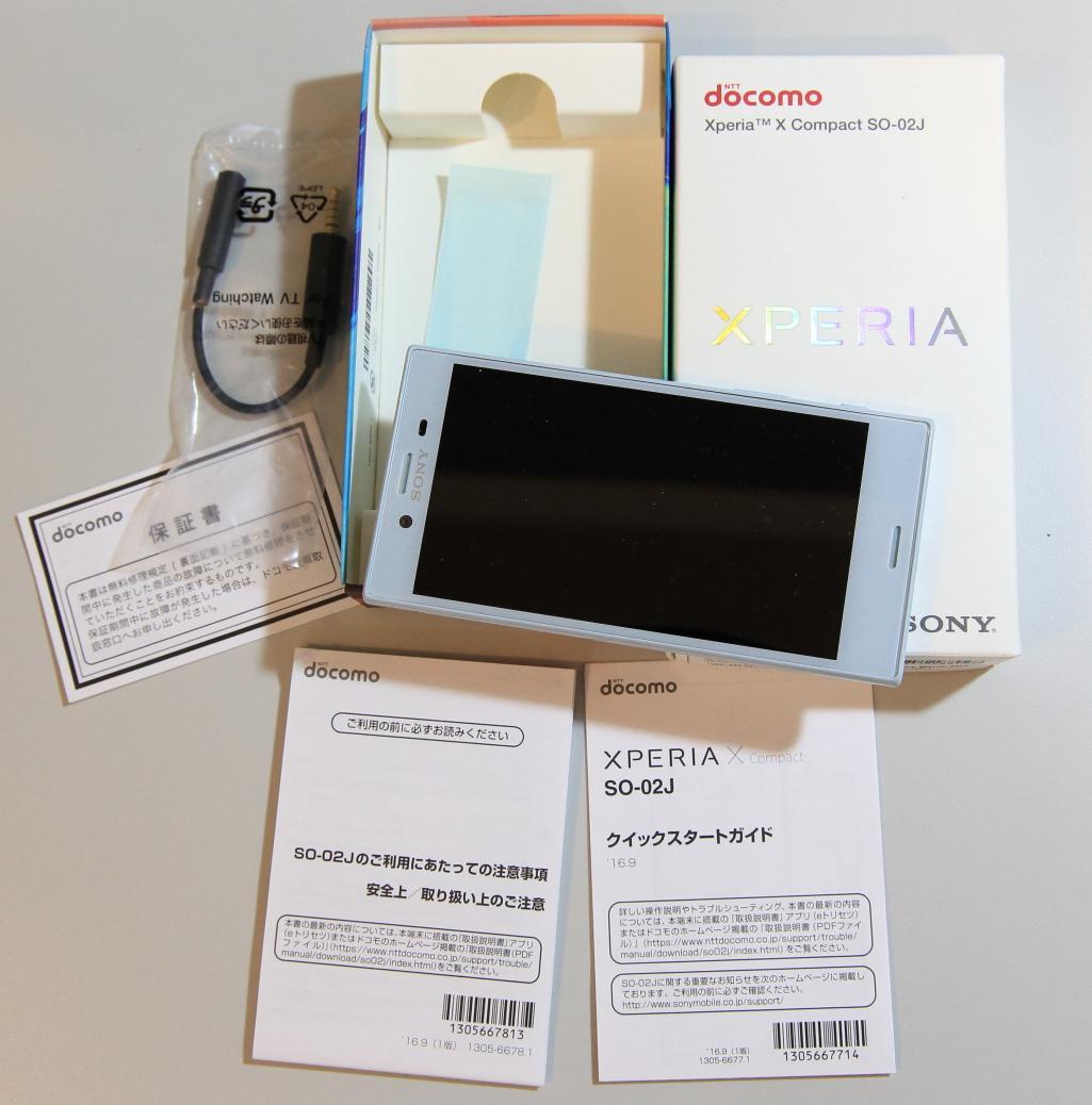 Sony Xperia X compact SO-02J docomo 本体