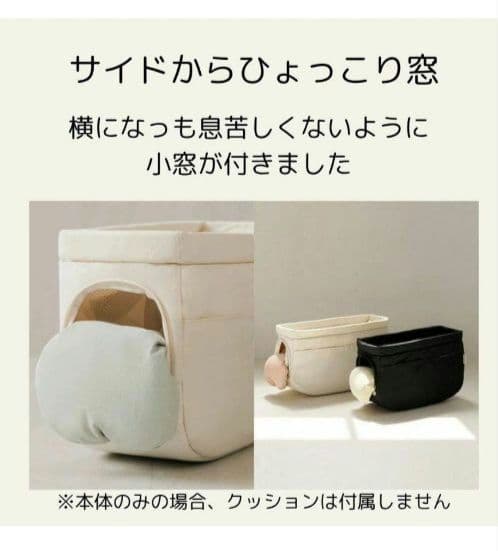 週末価格　リカリカ　キャリーバッグ　L　 安全リード2本　クッション付