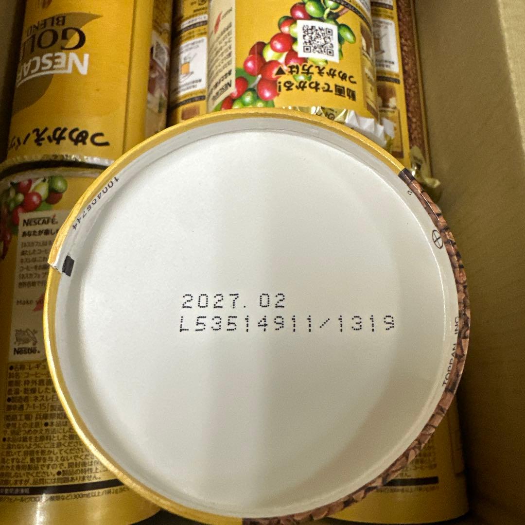 Nescafe Gold Blend つめかえパック 95g 8個