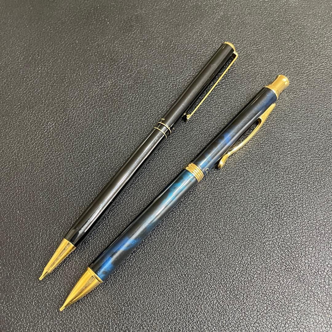 廃盤 希少 PILOT cavarie シャーペン セット 0.5mm