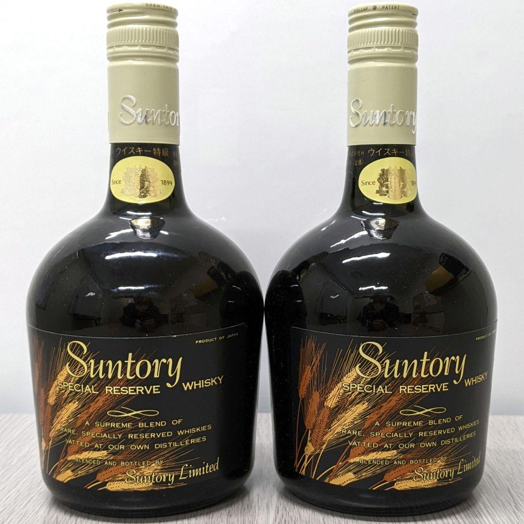 サントリーリザーブ　特級　従価　760ml43%　2本セット　未開栓　箱有り