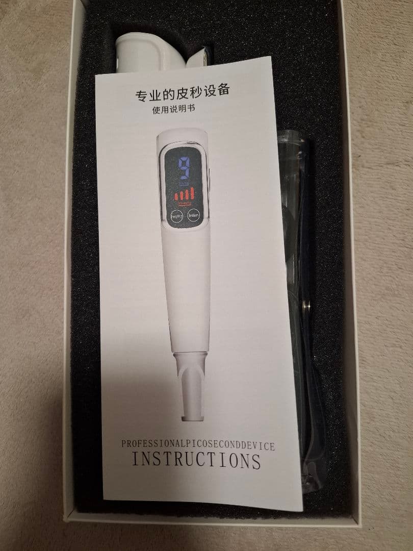 PICOSECOND PEVICE 美顔器　ピコ