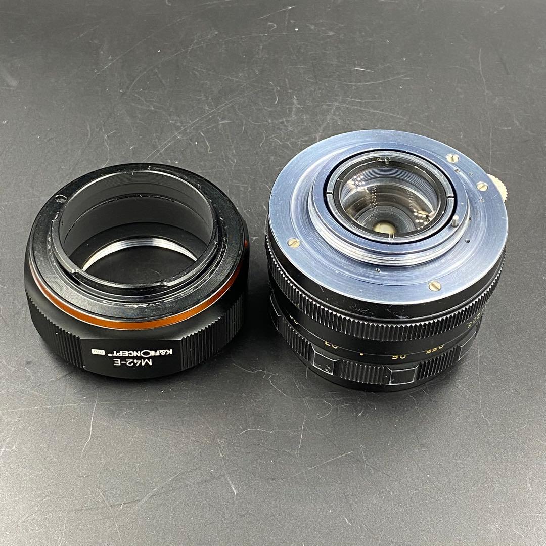 J*1様 SONY A7R II モノクロ専用機＋レンズセット モノクローム