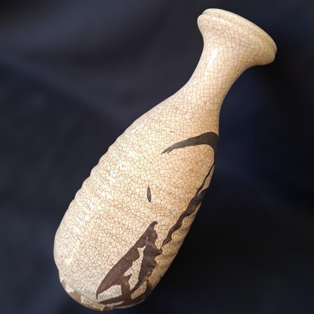 「志野(しの)焼の渋み！」 花入(はないれ- 高さ24cm) 骨董アンティーク