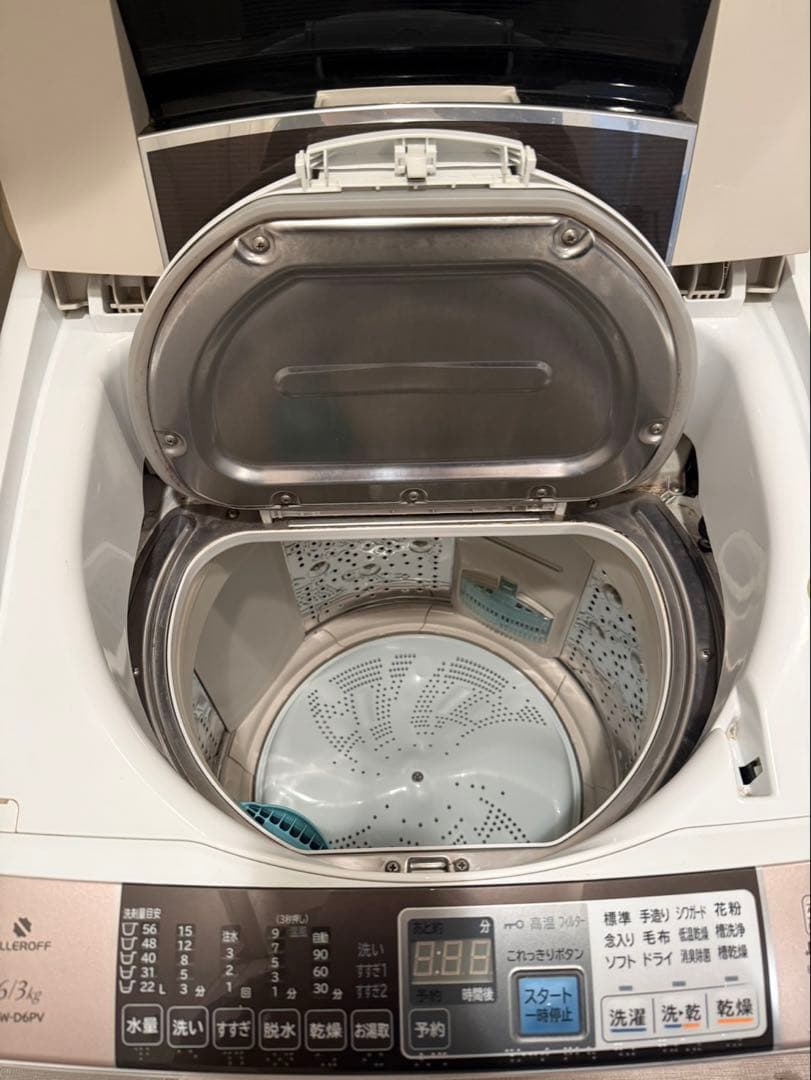 送料込み　BEATWASH 縦型洗濯機 6kg ホワイト/シルバー