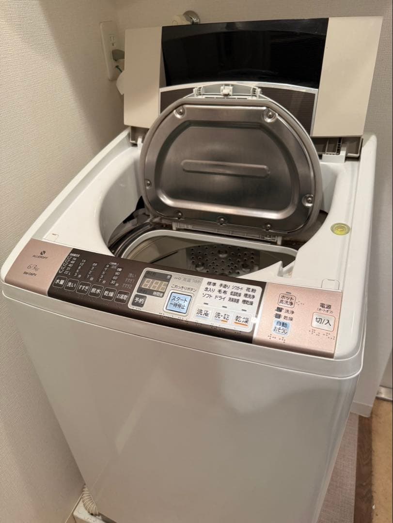 送料込み　BEATWASH 縦型洗濯機 6kg ホワイト/シルバー
