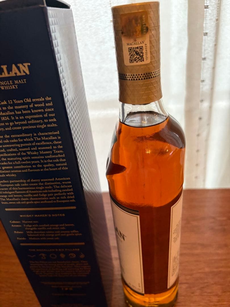 ザ・マッカラン ダブルカスク12年　箱付き　1本 The Macallan