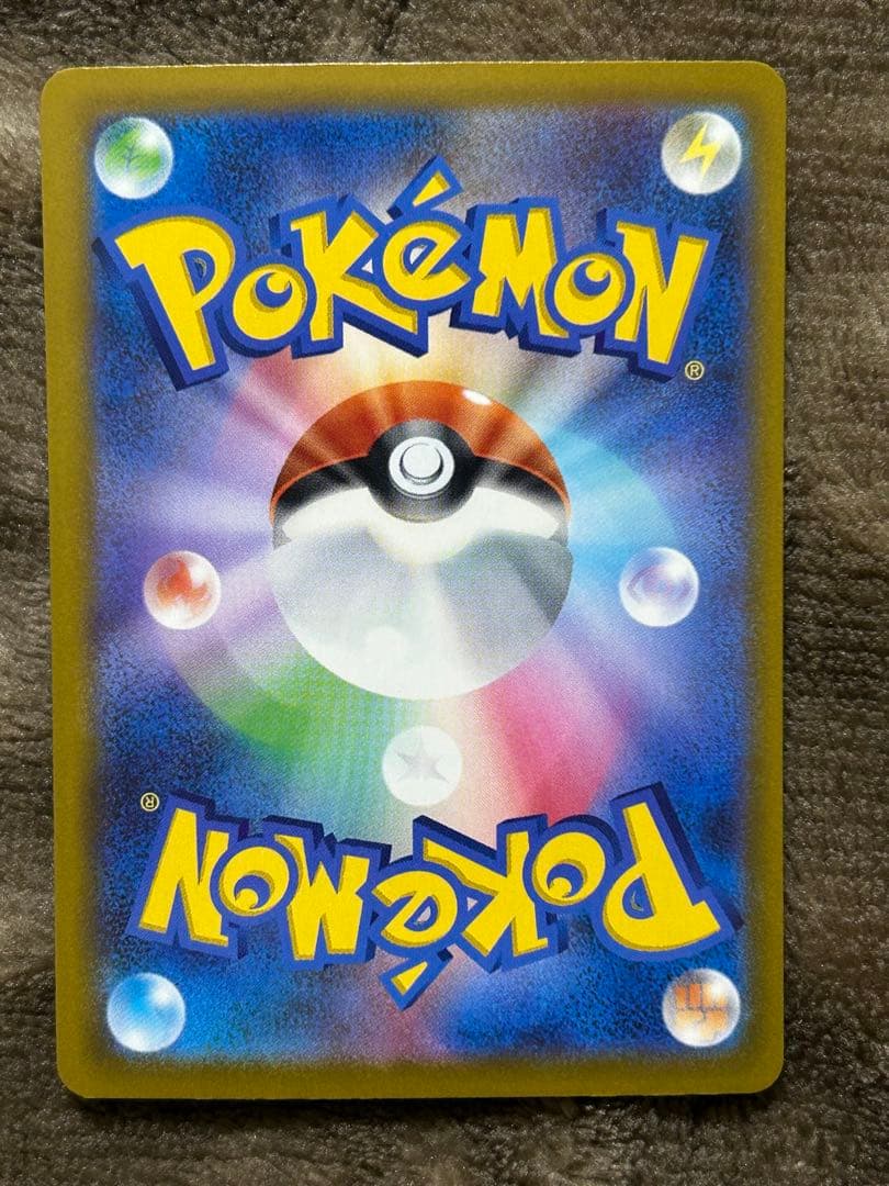 y*s様 ポケモンカード メガドリーム MA コンプリート10枚セット