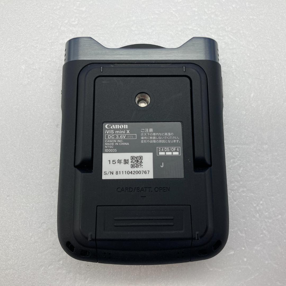 ビデオカメラ Canon iVIS mini X