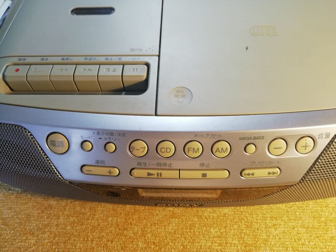 SONY CFD-S05(S) ラジカセです。