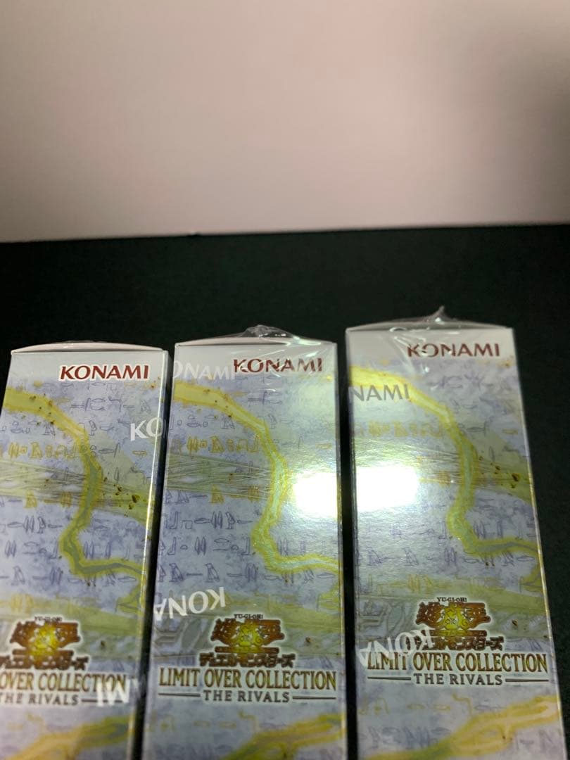 遊戯王　リミットオーバーコレクション ライバルズ　新品未開封シュリンク付き