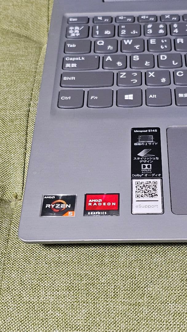 本日限定特価【ジャンク】レノボ S145 Ryzen 5 +キーボードマウス