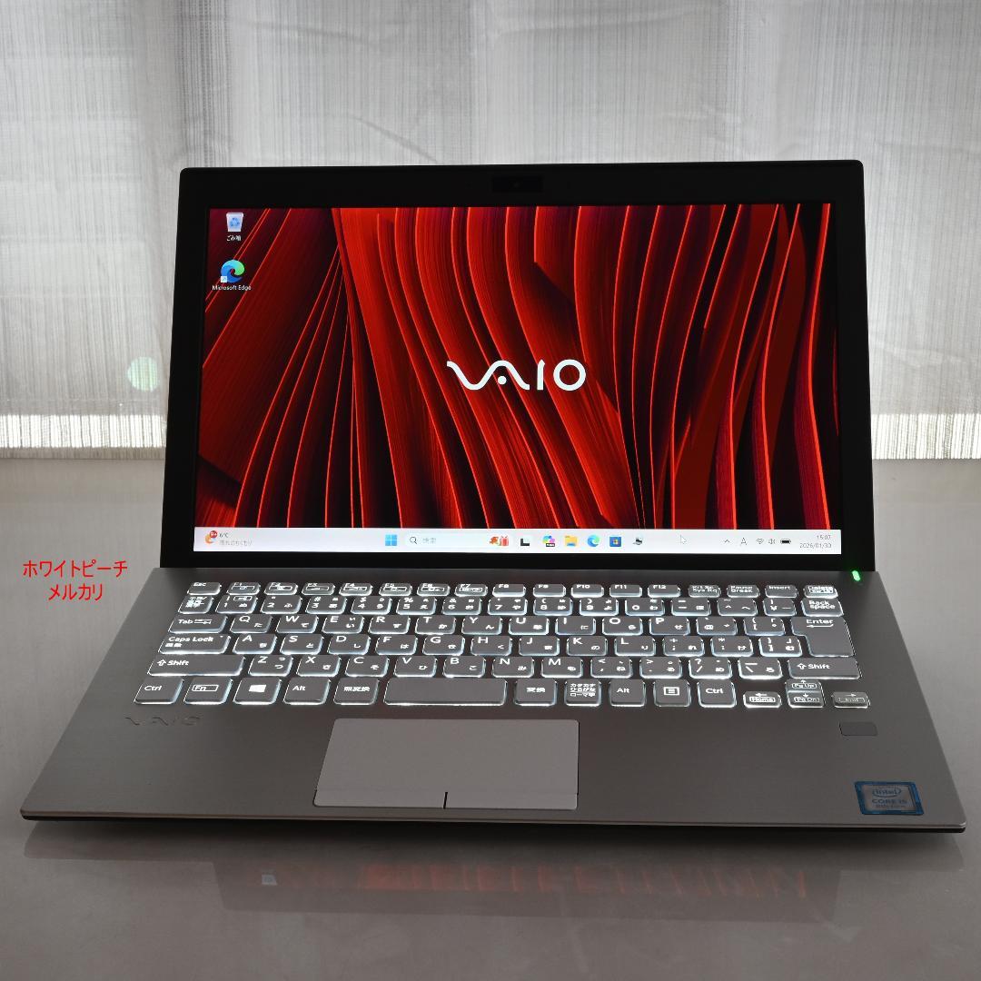 vaio pro PF 白カーボンレッドライン vjpf 11.6型