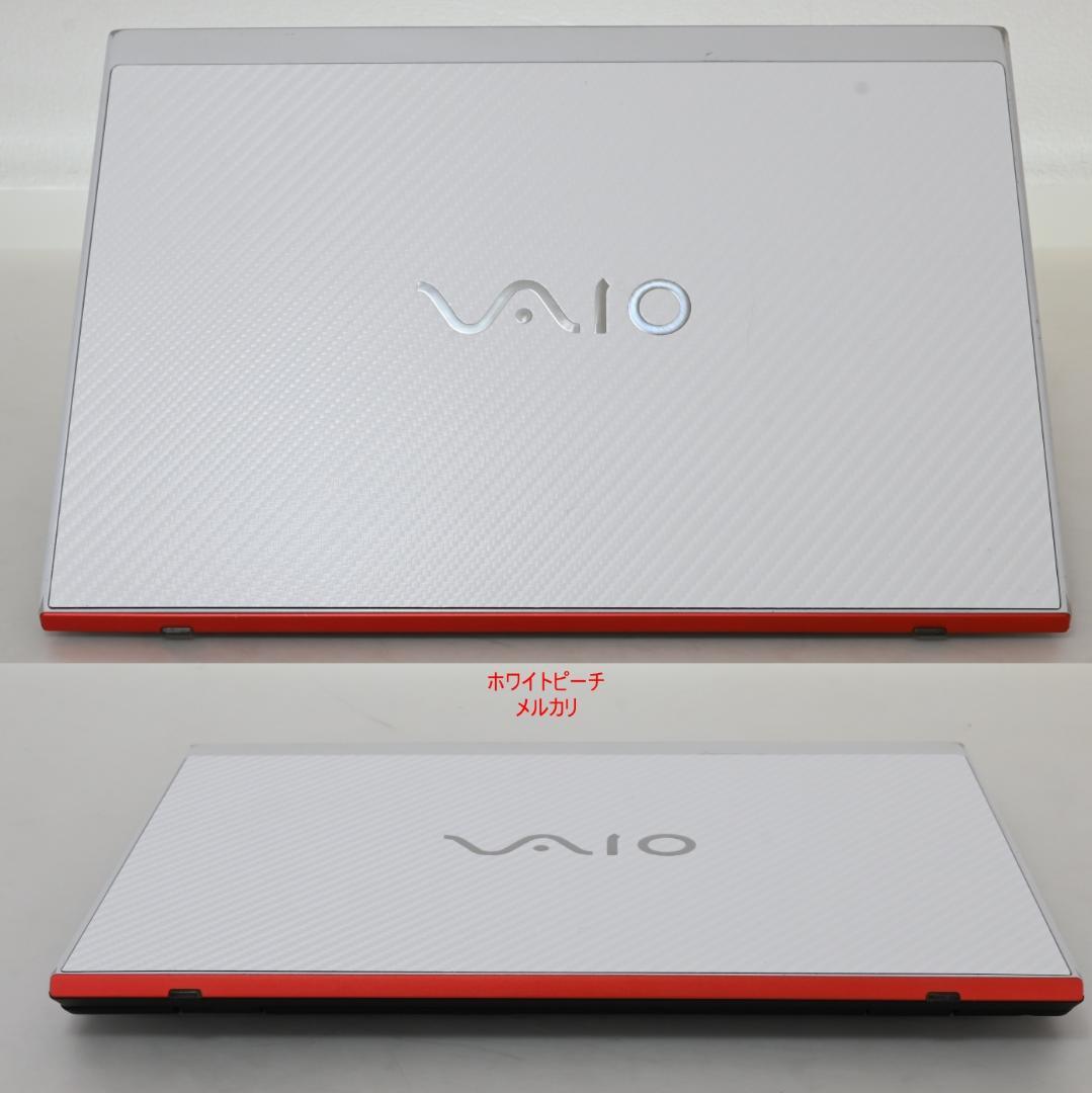 vaio pro PF 白カーボンレッドライン vjpf 11.6型