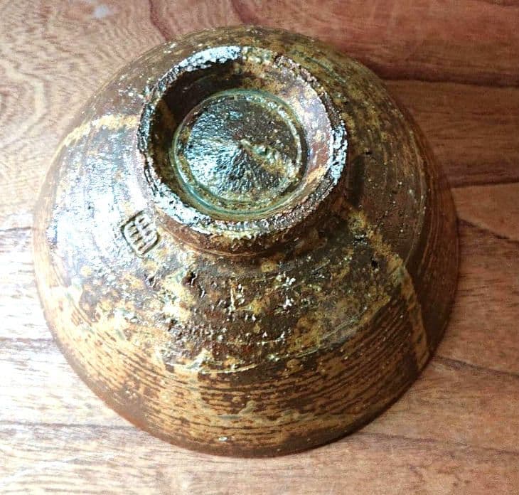 茶道具 伊羅保 茶碗