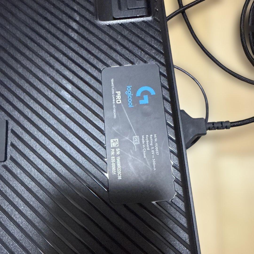 【箱無】Logicool GPro YU0037【青軸】 マウス　G300