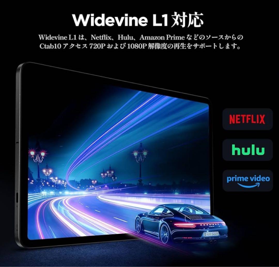 タブレット 10インチ Wi-Fi　アンドロイド タブレット Android14