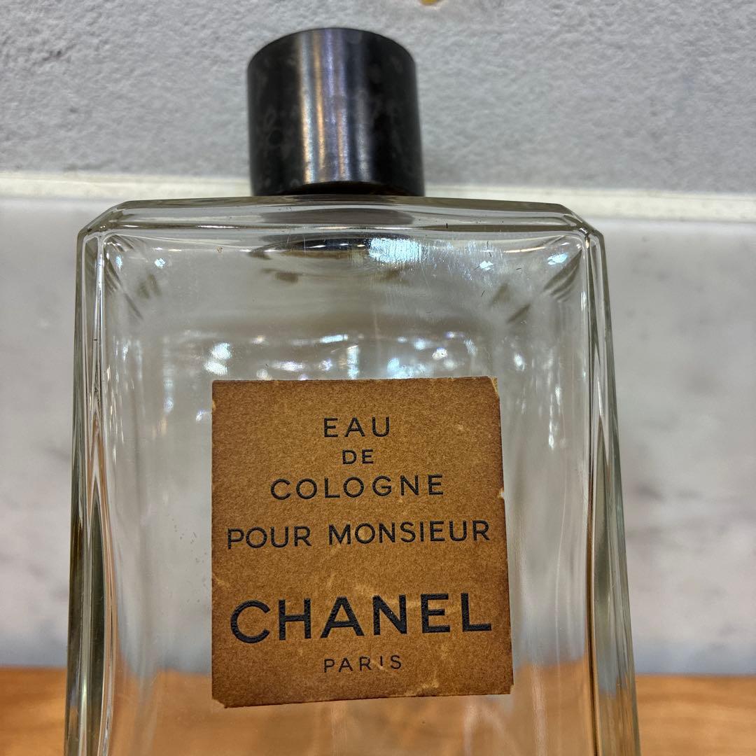 CHANEL シャネル　ビンテージボトル　pour Monsieur ムッシュ