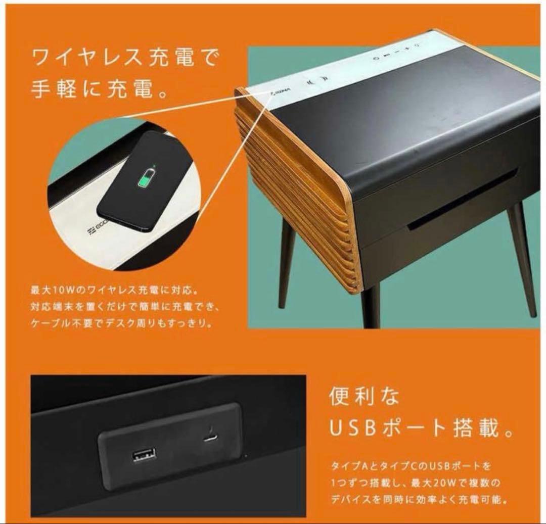エゴニア サウンドテーブル EGONIA SOUND TABLE EGO-202