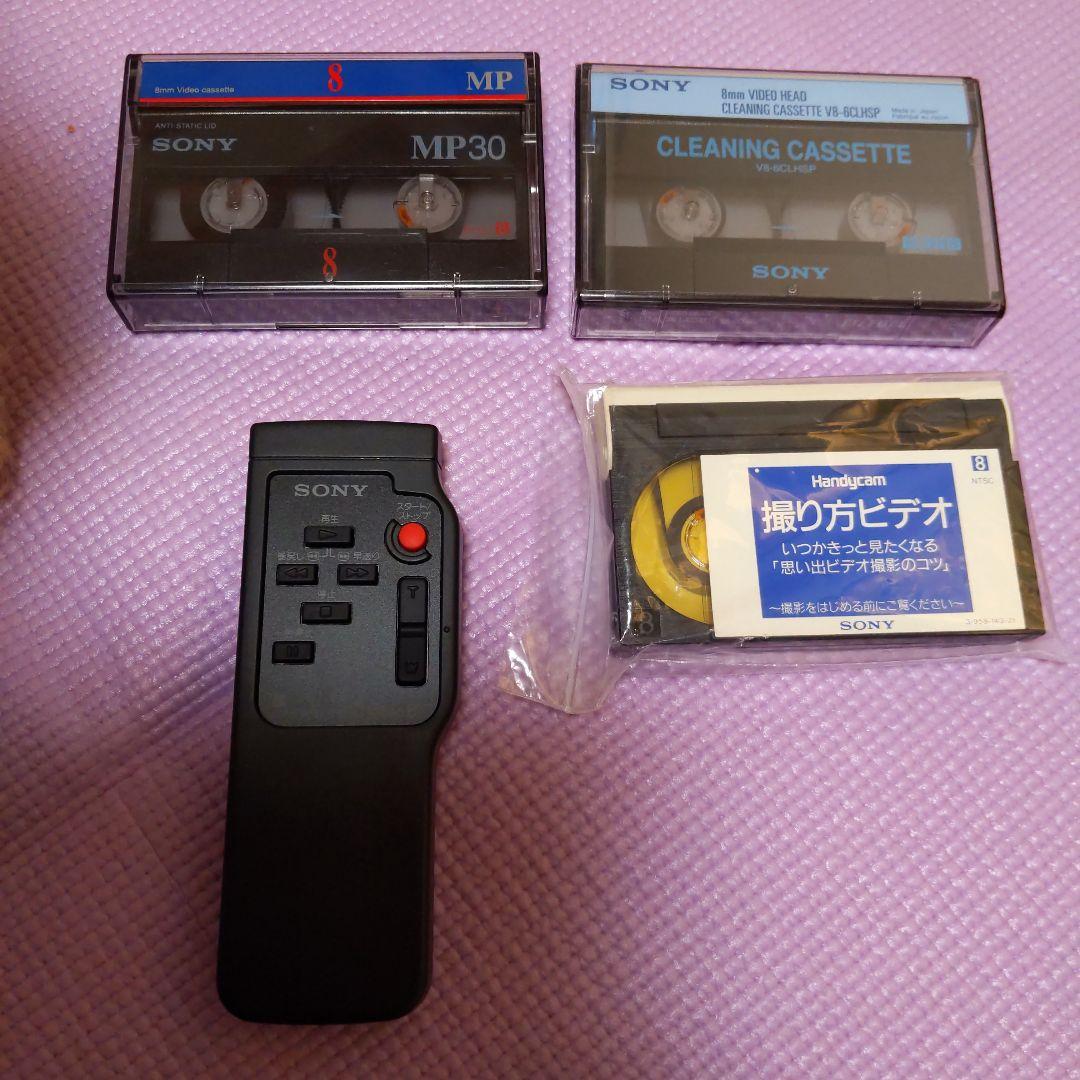 ビデオカメラ SONY CCD-TR250