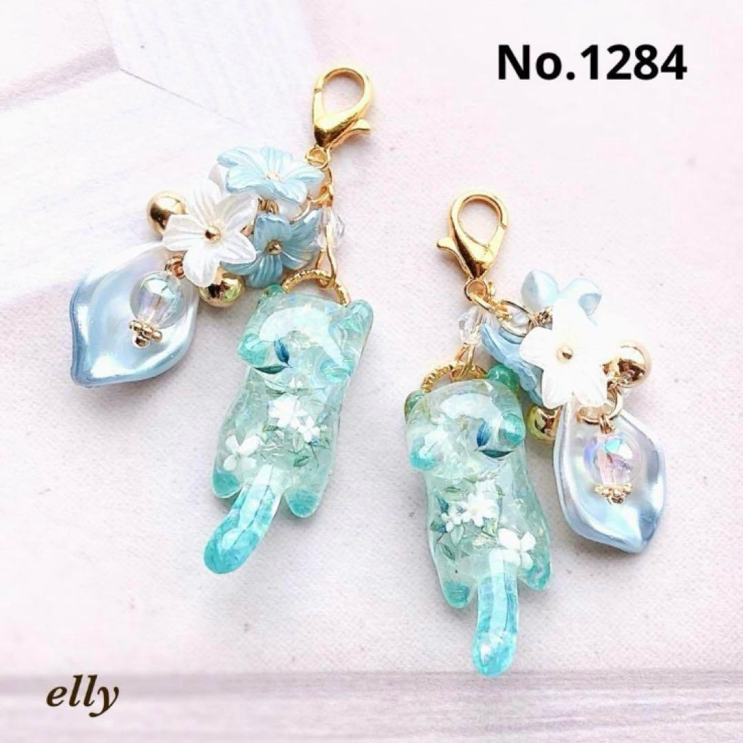 【まりちゃん様】1268天然石　琉球ガラス　菜の花　じゃれ猫　レジン　チャーム