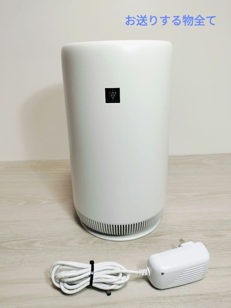 23年製 SHARP 空気清浄機 FU-RC01-W プラズマクラスター
