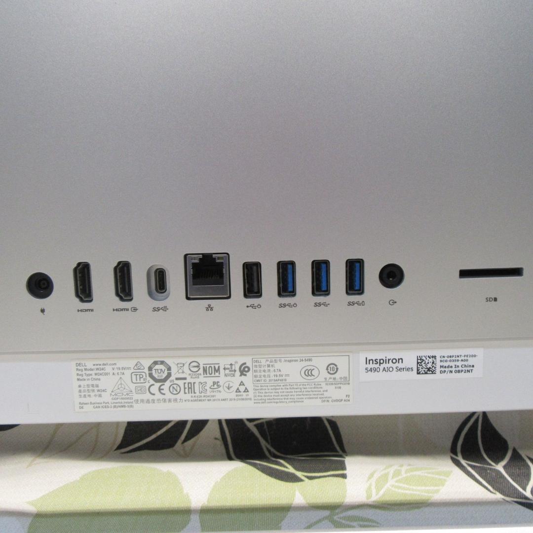 大画面！Win11公式対応10世代i5/メ8G/SSD/グラボ/無線/HDMI