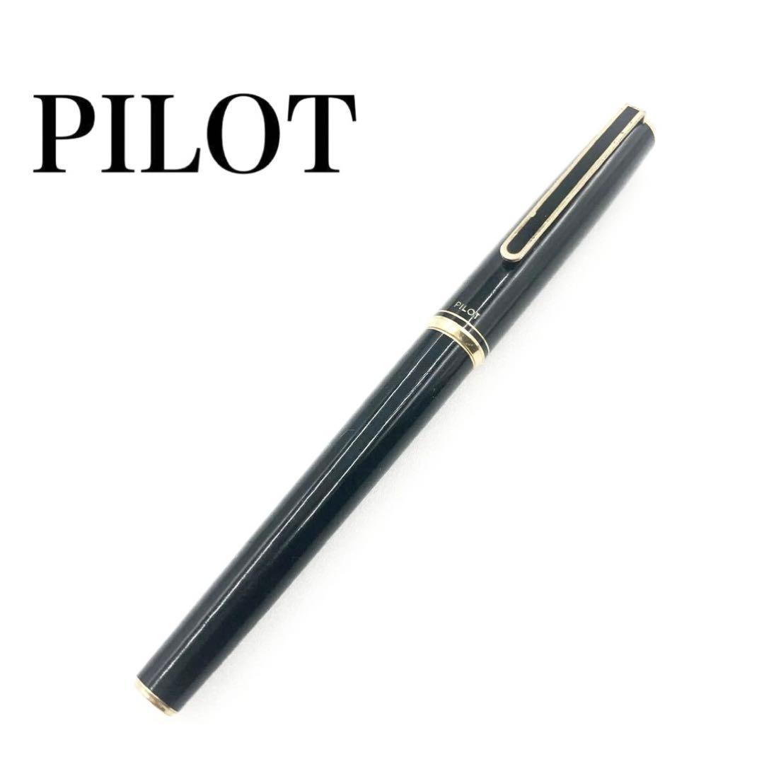 PILOT 万年筆 14Kゴールド