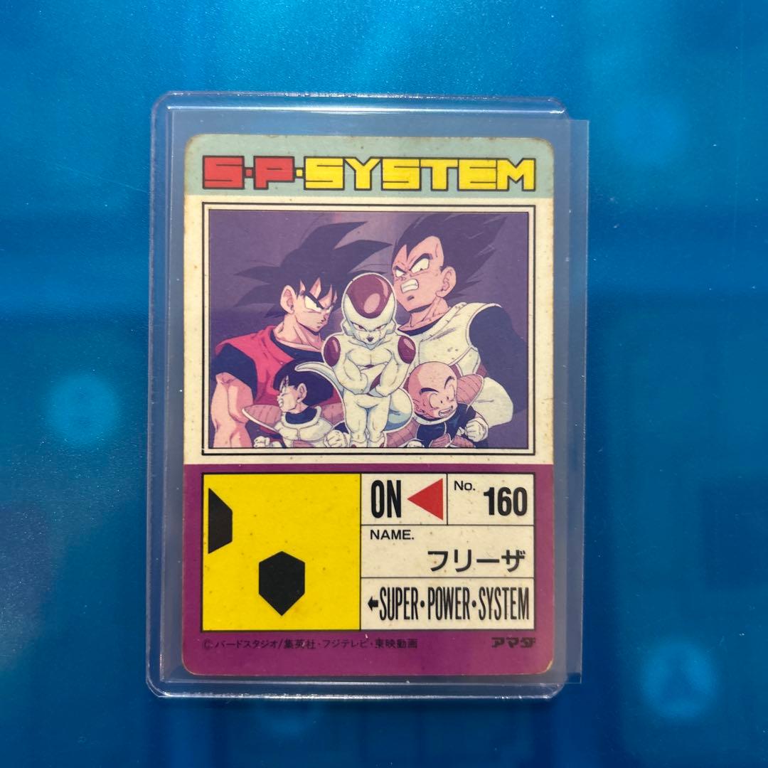 セール　ドラゴンボール　カードダス 622 スペシャル弾