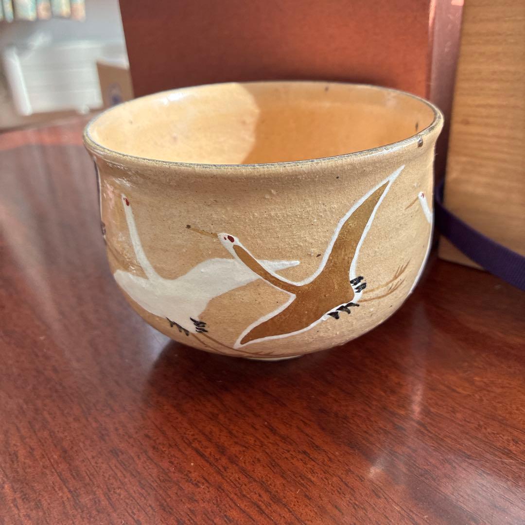 陶器 茶碗 手描き 鶴　矢口永寿