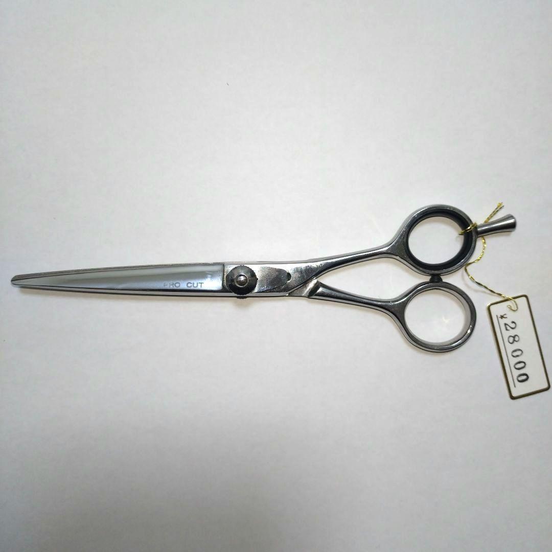 新品 未使用 PROCUT カットシザー 6インチ 日本製