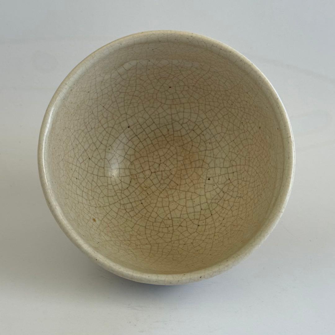 赤膚焼　松田正柏　白釉　抹茶茶碗