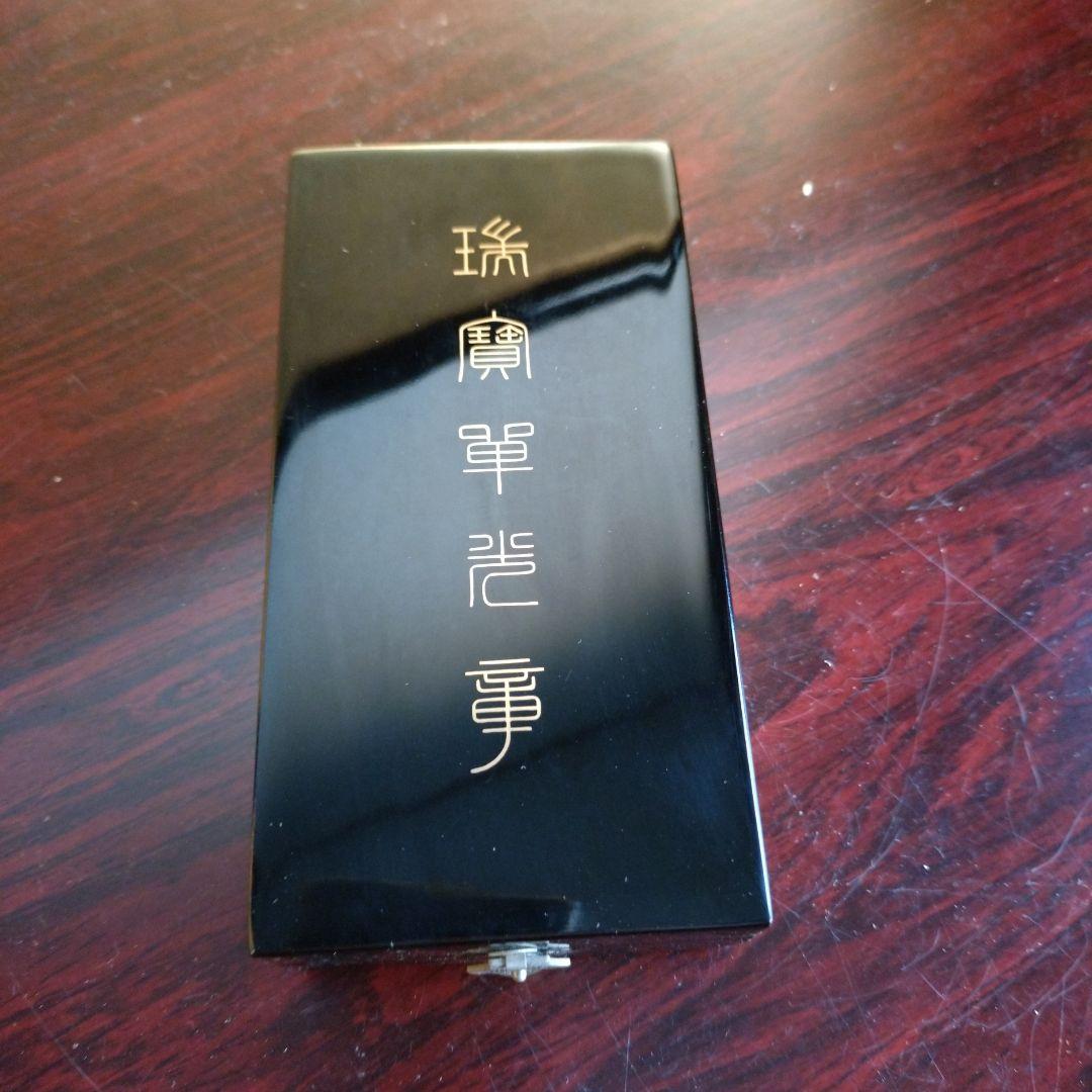 瑞宝単光章　漆塗箱入り　五三桐