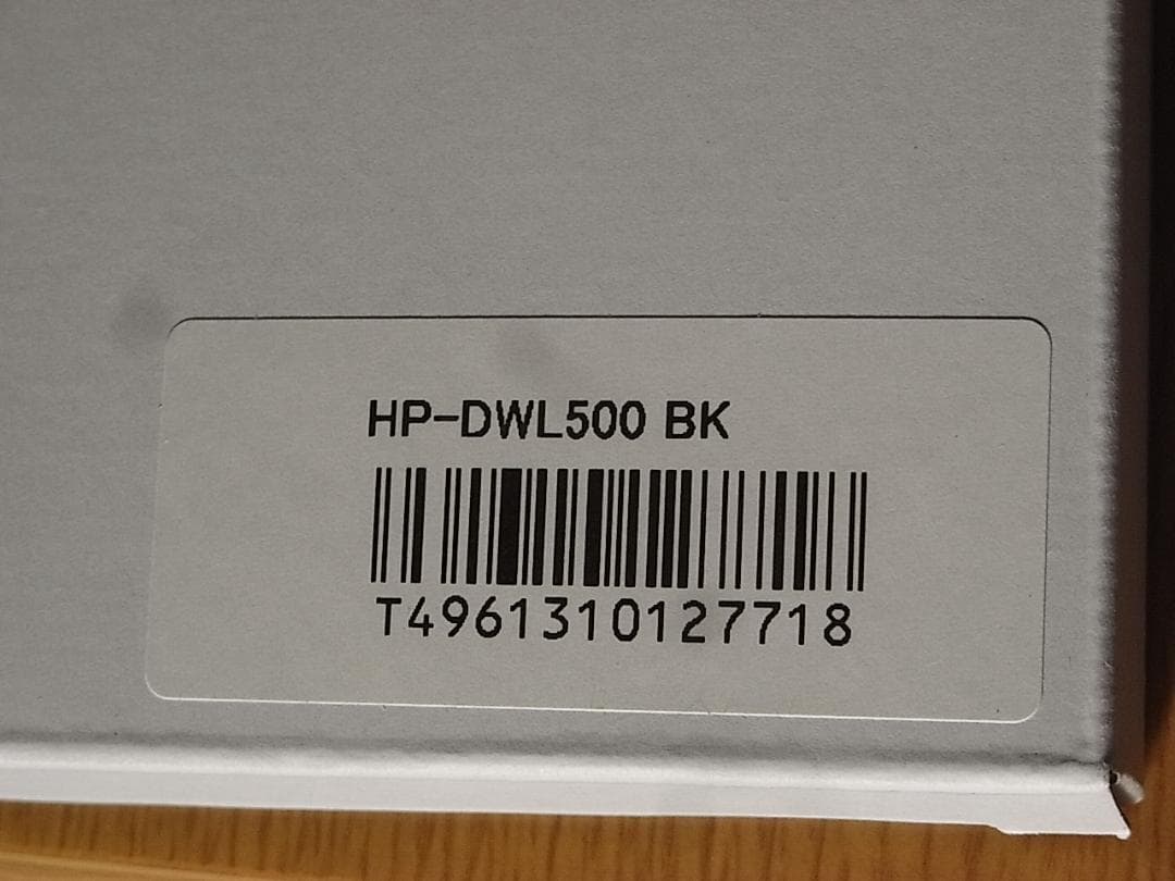 audio-technica デジタルワイヤレス ATH-DWL550