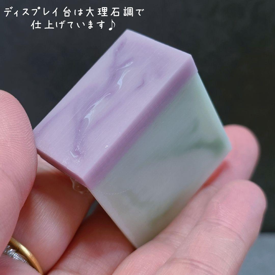 【 まるごとメロンのかき氷スイーツセット 】