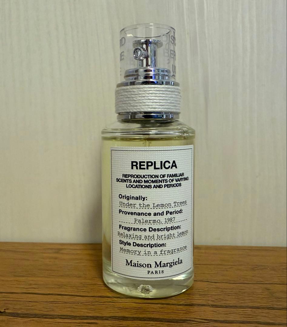 Maison Margiela REPLICA アンダーザレモンツリー新品
