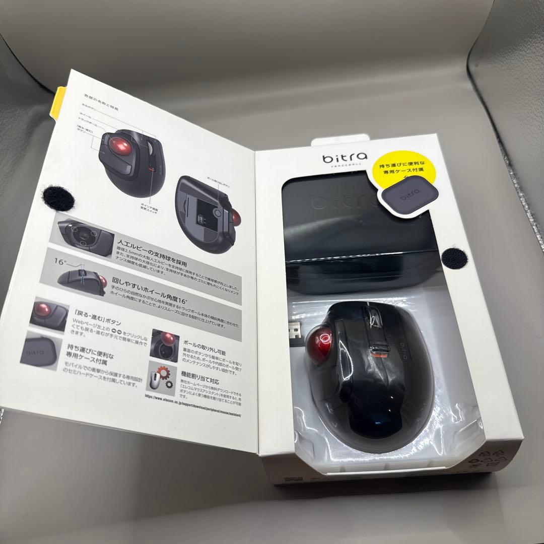 【新品】エレコム　マウス　M-MT1DRSBK -③