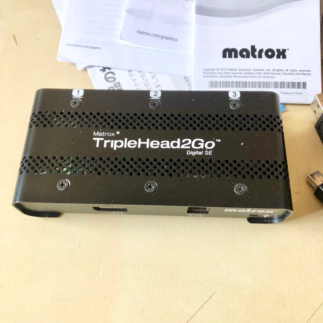 Matrox TripleHead2Go デジタル版SE T2G/DSE