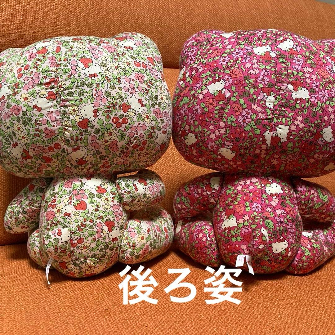 ハローキティ　ぬいぐるみ　ペア（赤と 白）