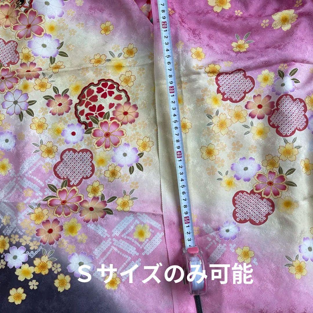 オーダー受付中❣️正絹本格お仕立てお振袖、撮影用お引き摺り大振り袖