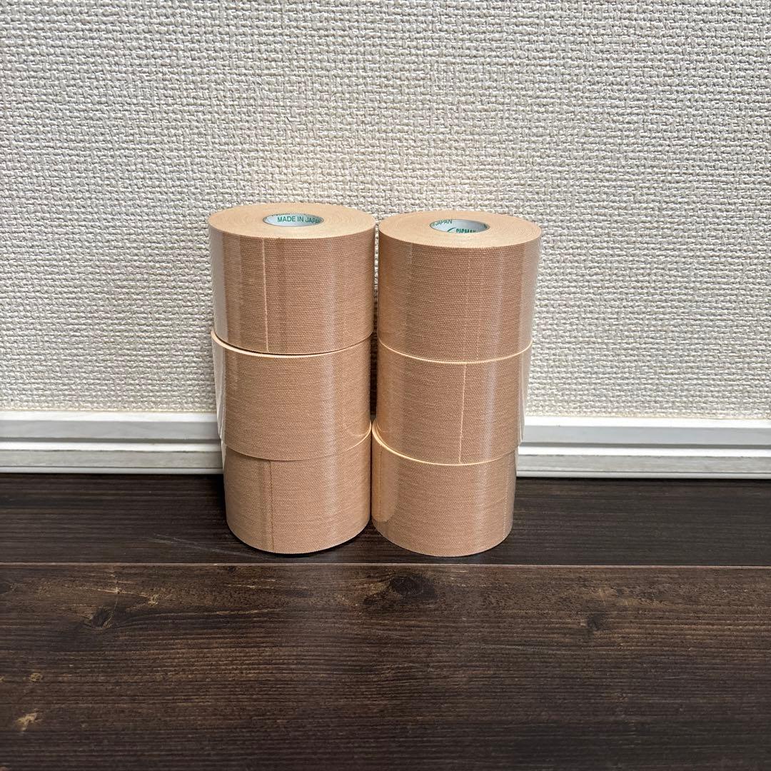テーピング5種類