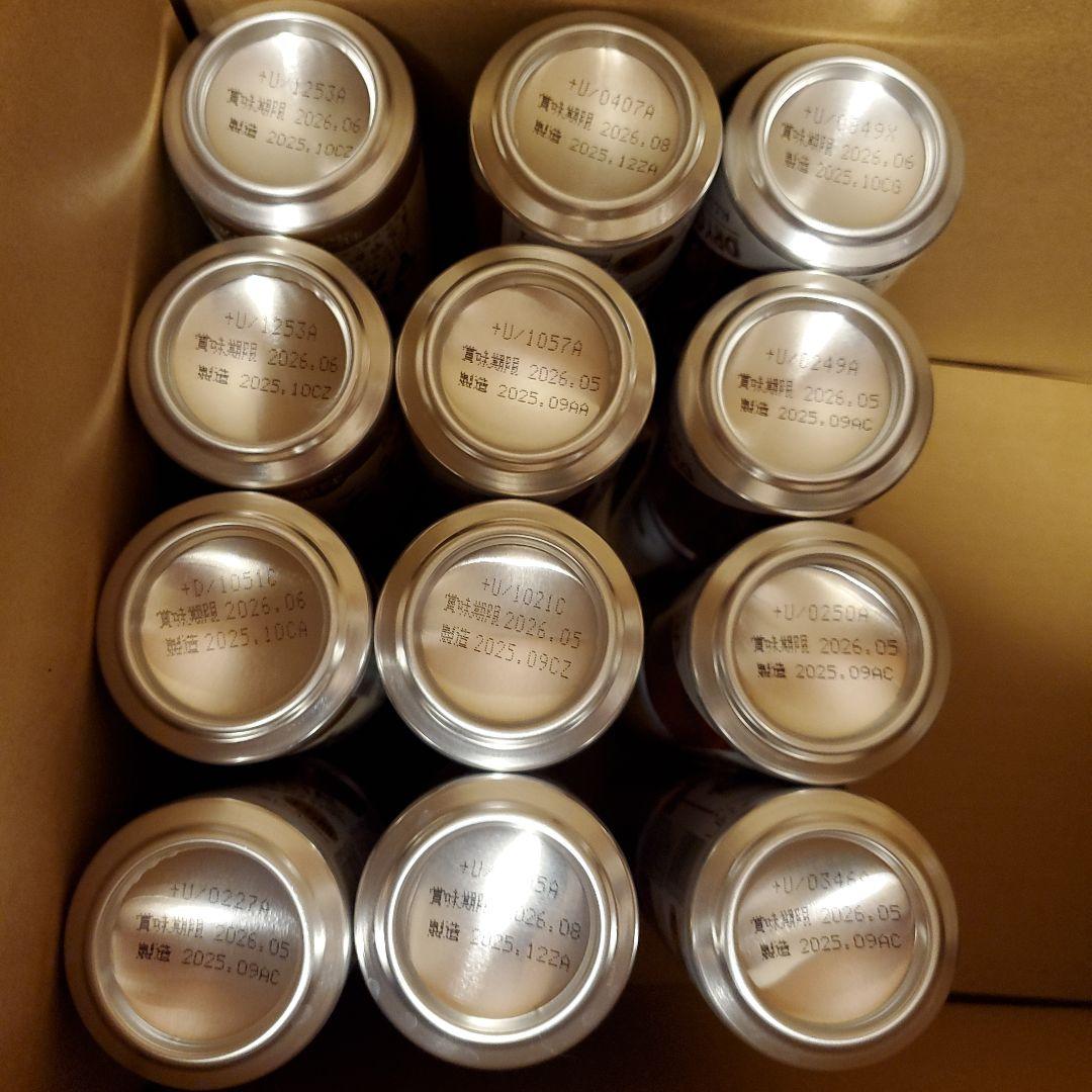アルコール飲料 飲み比べ ビール 56本