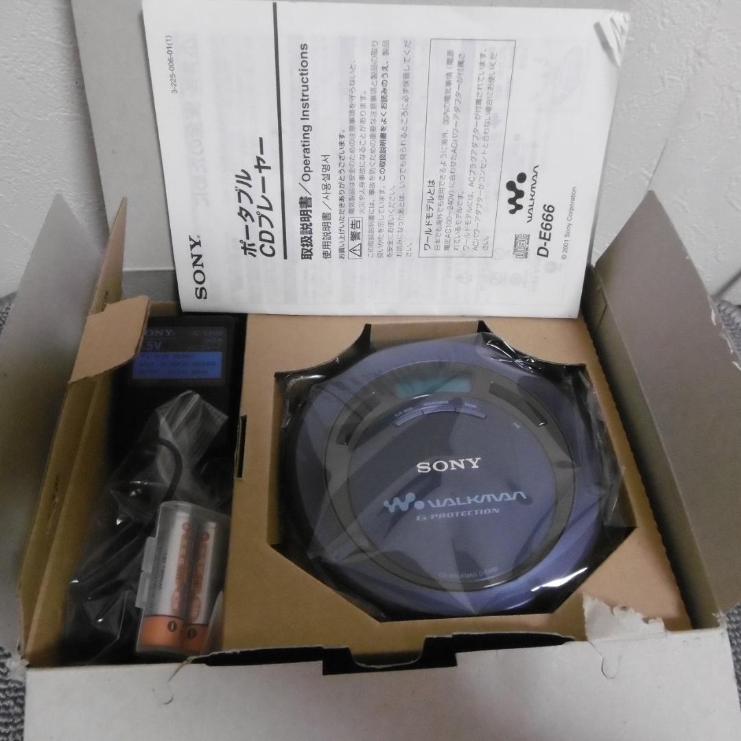 SONY CDウォークマン D-E666_L